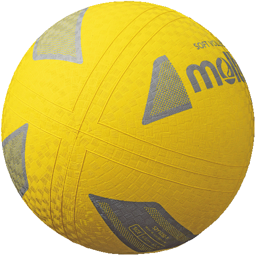Molten Softball S2Y1250-Y