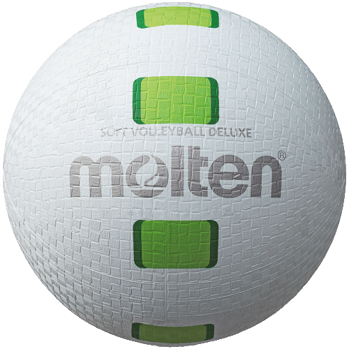 Molten Softball S2Y1550-WG