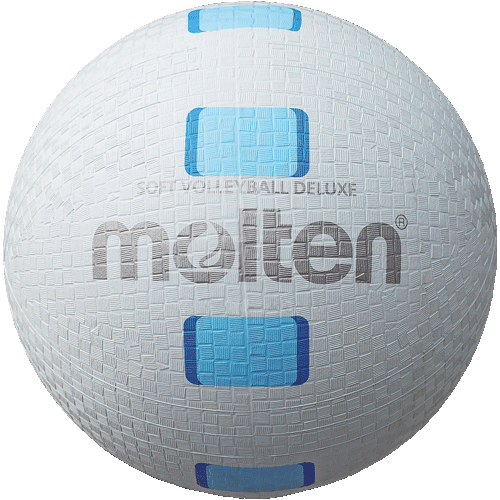 Molten Softball S2Y1550-WC